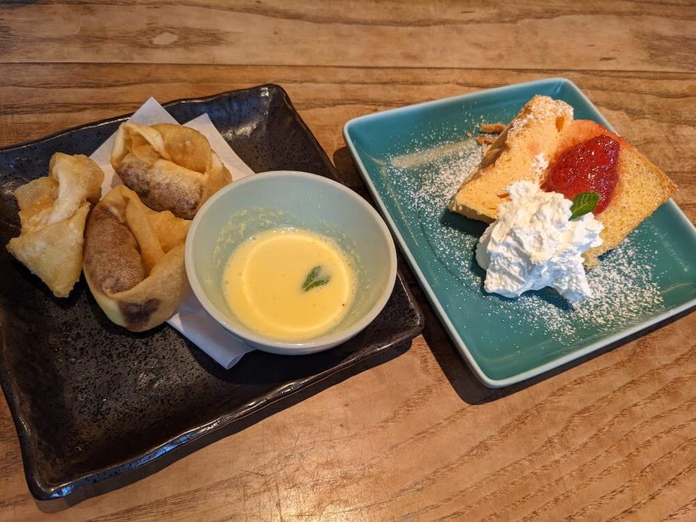 和めしcafe ひさご HISAGO